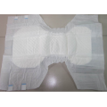 Comfortable adult panty diaper